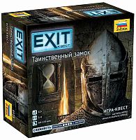 Звезда Игра "Exit-квест. Таинственный замок"